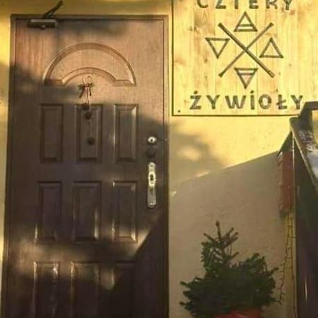 Hotel Cztery Zywioly Szklarska Poręba Zewnętrze zdjęcie